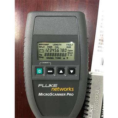 線纜通斷、接線圖、故障點(diǎn)定位測試儀