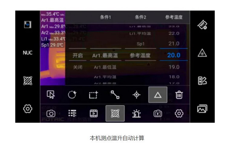 368C-6.jpg 368C-6.jpg