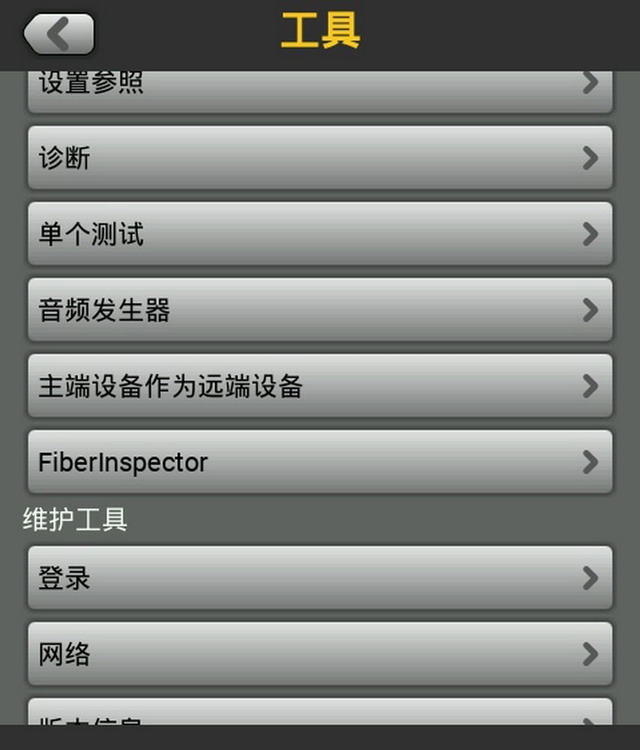 link-2.jpg link-2.jpg