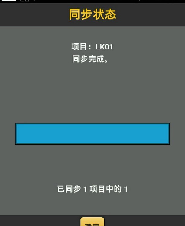 link-9.jpg link-9.jpg