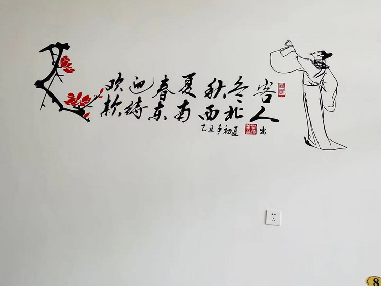 微信圖片_20210726181958.jpg 微信圖片_20210726181958.jpg