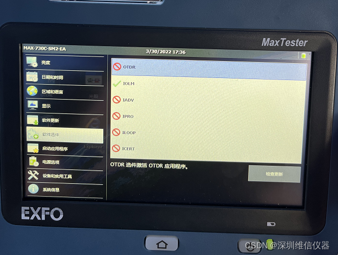 12997411417-今-1.png 12997411417-今-1.png