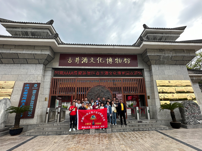 微信圖片_20230418104656.jpg 微信圖片_20230418104656.jpg