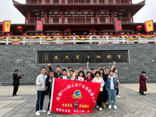 微信圖片_20230418110548.jpg 微信圖片_20230418110548.jpg