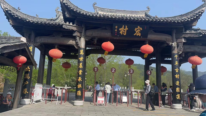 微信圖片_20230418114321.jpg 微信圖片_20230418114321.jpg