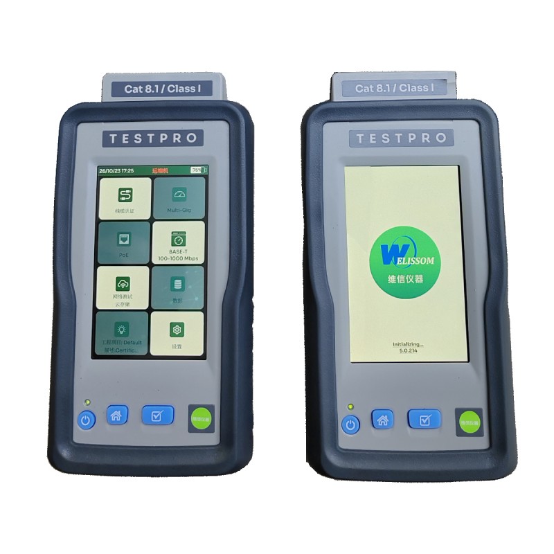 全新國(guó)產(chǎn)八類(lèi)線纜測(cè)試儀——維信TESTPRO WX-01