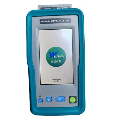 超六類線測試儀，維信TestPro-NSA網(wǎng)絡(luò)業(yè)務(wù)助手銷售