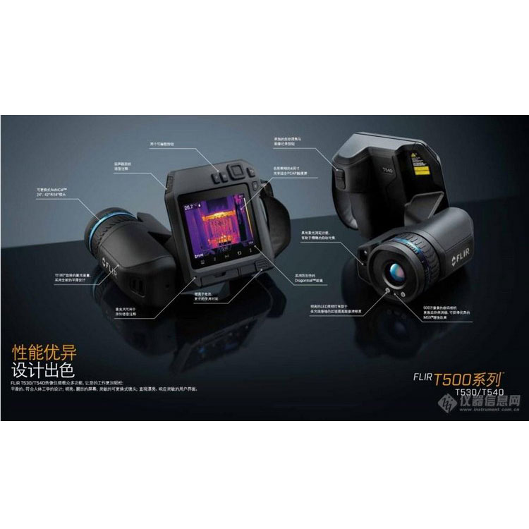 T540-1.jpg T540-1.jpg