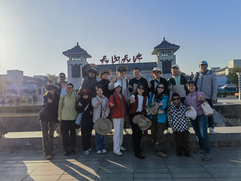 微信圖片_20240923153630.jpg 微信圖片_20240923153630.jpg