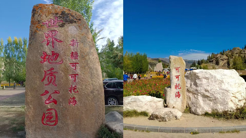 微信圖片_20240923155207.jpg 微信圖片_20240923155207.jpg